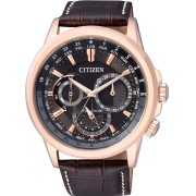 &quot;Citizen&quot; BU2023-12E