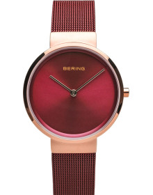 &quot;Bering&quot; 14531-363