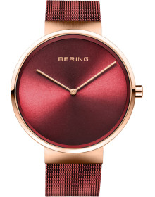 &quot;Bering&quot; 14539-363