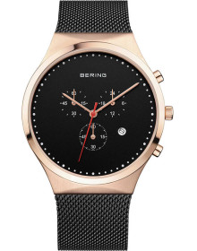 &quot;Bering&quot; 14740-166 