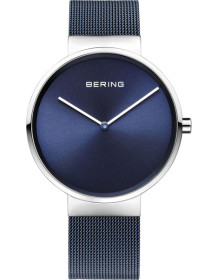 &quot;Bering&quot; 14539-307 