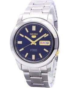 &quot;Seiko&quot; SNKK11J1