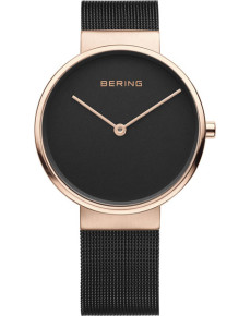 &quot;Bering&quot; 14539-166 