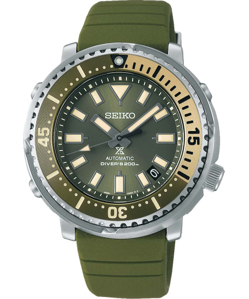  Seiko SRPF83K1 #1